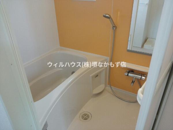 サウスレジデンス　ミヤビ