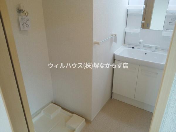 サウスレジデンス　ミヤビ