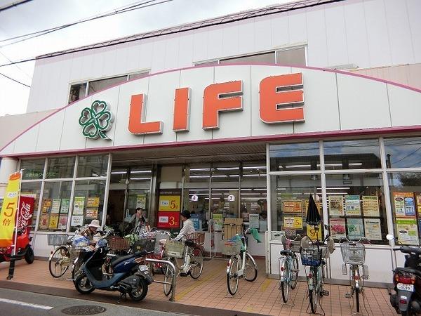 シティパーク北野田(ライフ福田店)