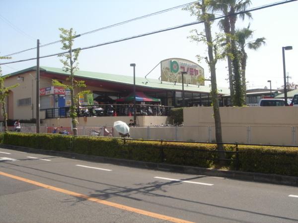 グランペール(コノミヤ狭山店)