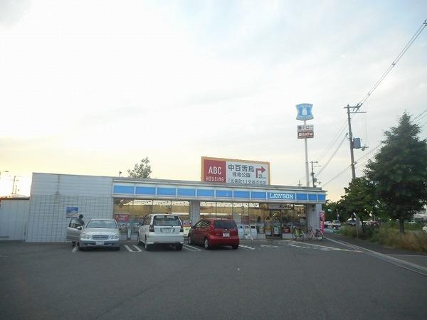 ａｍｉｔｉｅ(ローソン堺深井店)