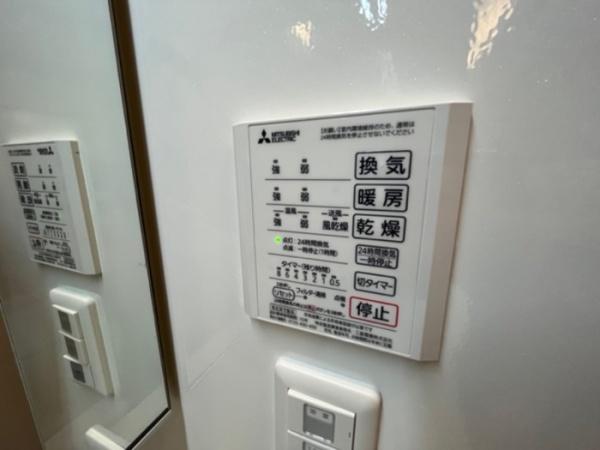ｒａｆｆｉｎａｔｏ金剛