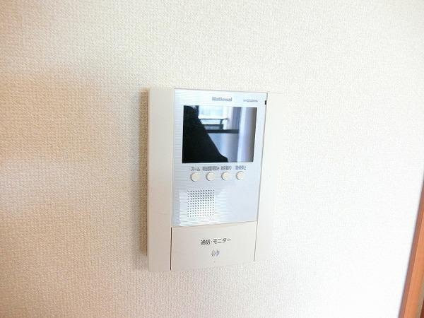 和光１