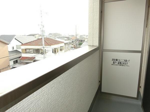 フジパレスサン