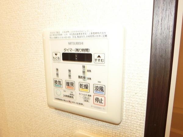 フジパレスサン
