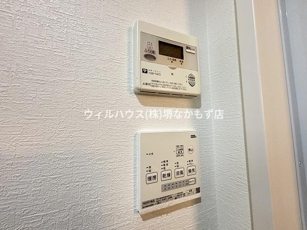 ベルマージュ堺壱番館
