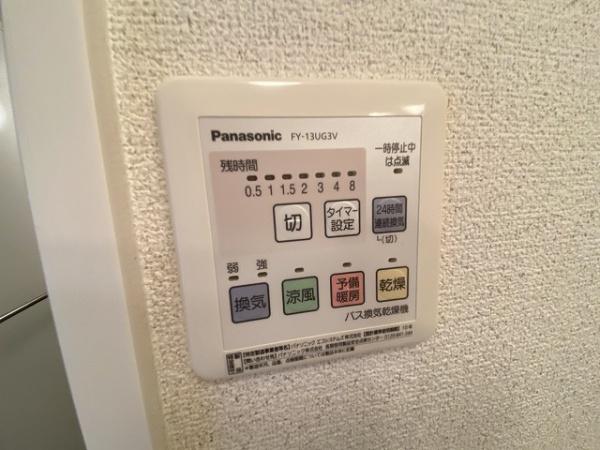 ルミエール