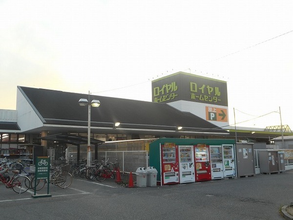 カーサイナバ(ロイヤルホームセンター堺店)