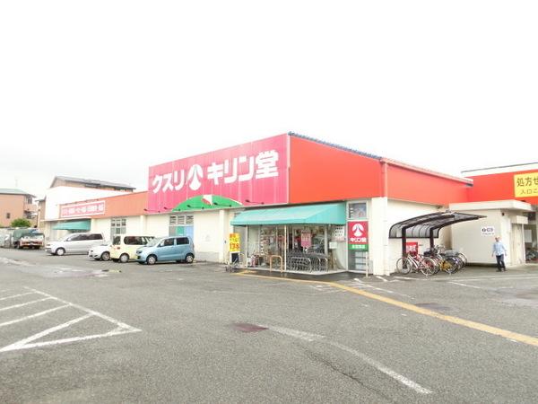 川口ハイツ(キリン堂北花田店)