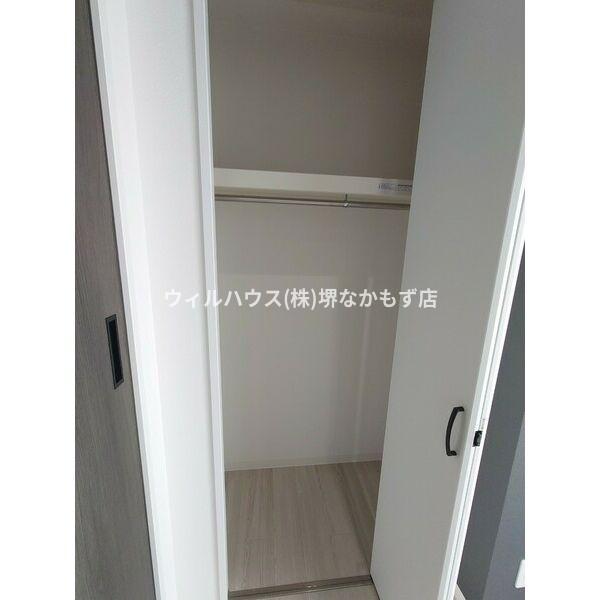エヌエムスワサントディス