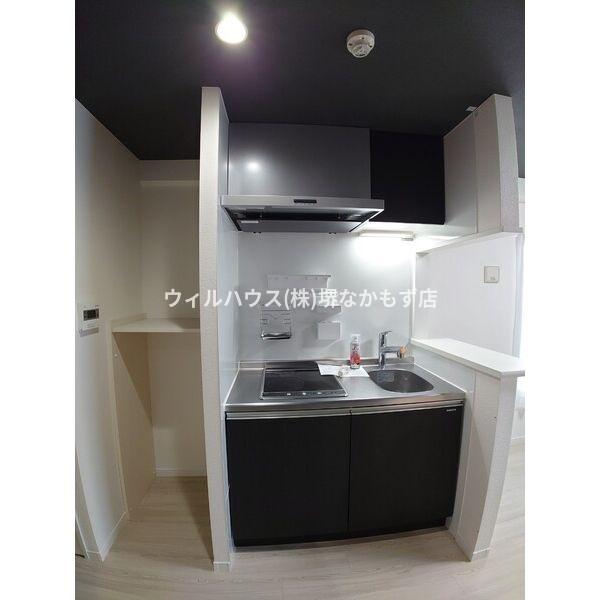エヌエムスワサントディス