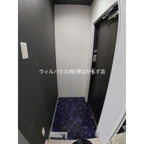 エヌエムスワサントディス