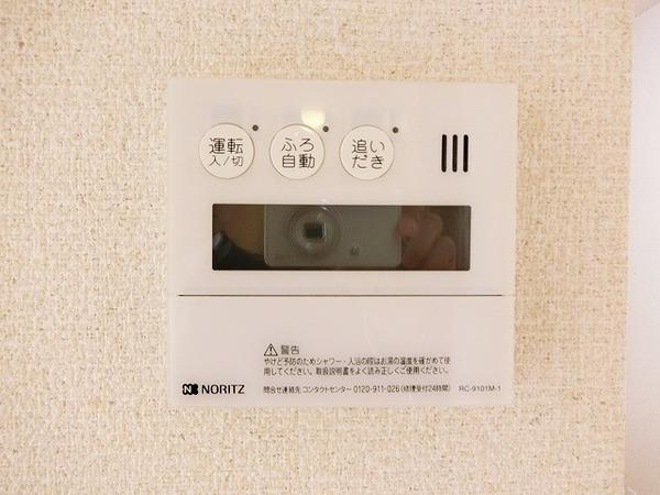 ウィル