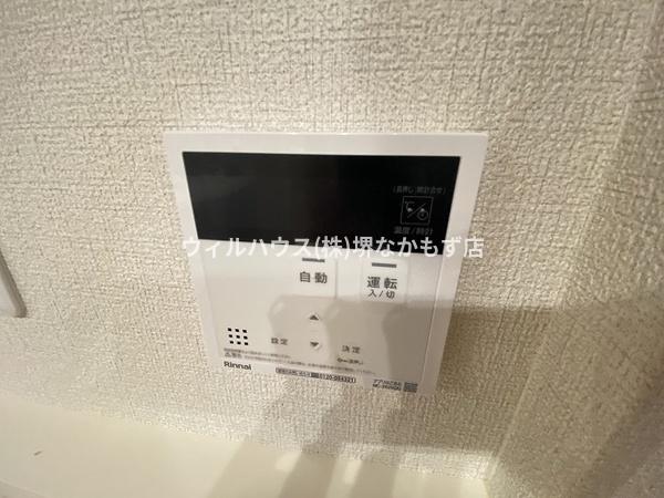 ＳｏｕｔｈＭａｉｓｏｎさくら