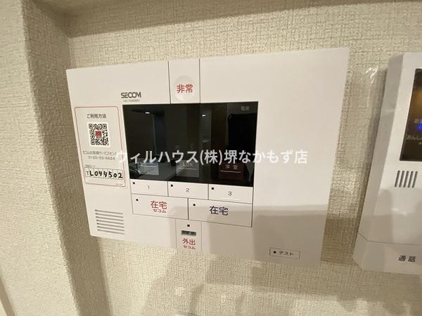 ＳｏｕｔｈＭａｉｓｏｎさくら