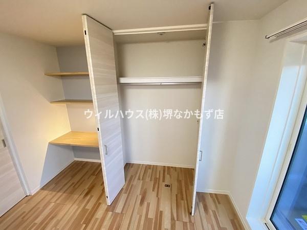 ＳｏｕｔｈＭａｉｓｏｎさくら