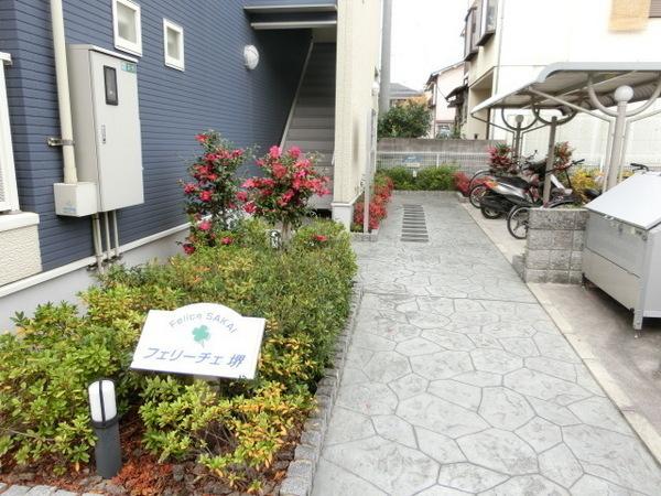 フェリーチェ堺