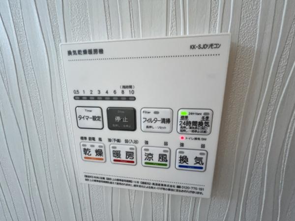 ＦＲＥＥＤＯＭ　ｒｅｓｉｄｅｎｃｅ堺大小路