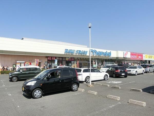 メゾンドール北野田(万代北野田店)