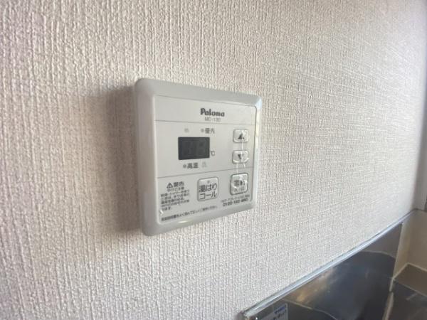 ハミングハイツ３号館