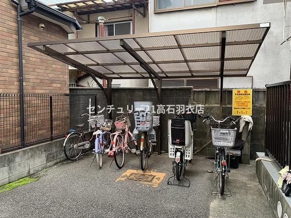 アベニール高石