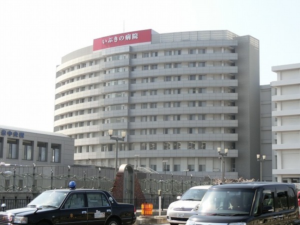 ラ・ブリーゼ(医療法人守田会いぶきの病院)