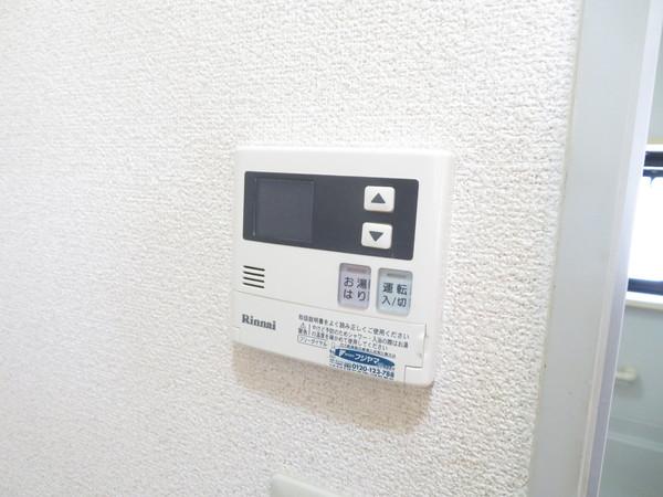 サンビレッジ杉山A