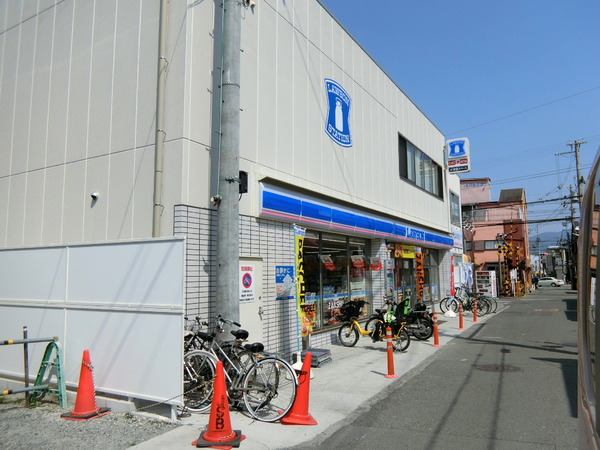 サンブレス(ローソン富田林西口駅前店)