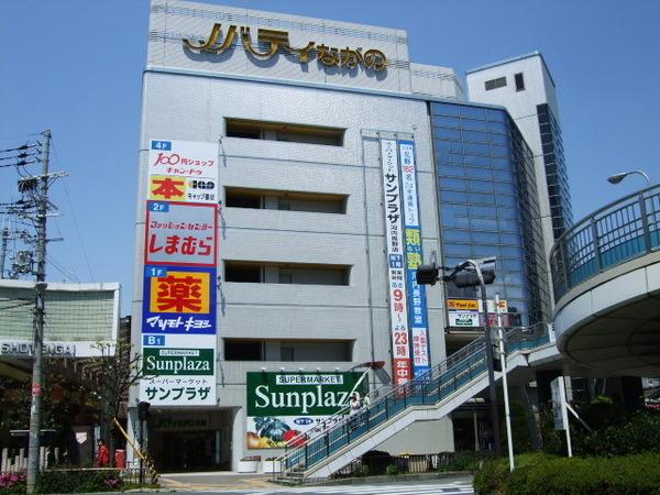 デルニエキンメイ(ノバティながの)