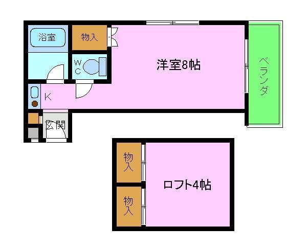 アプティ2番館