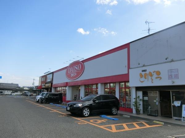 川崎連棟貸家(ザ・ダイソー大阪狭山くみの木店)