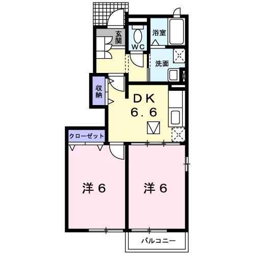 ファシネイション春日1