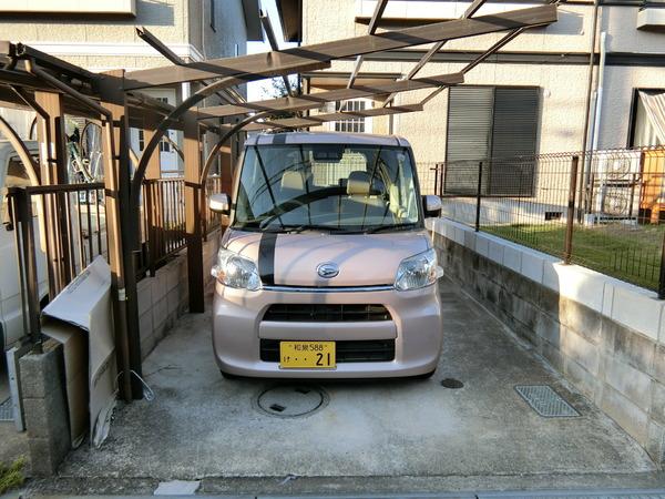 ルグラン上尾A