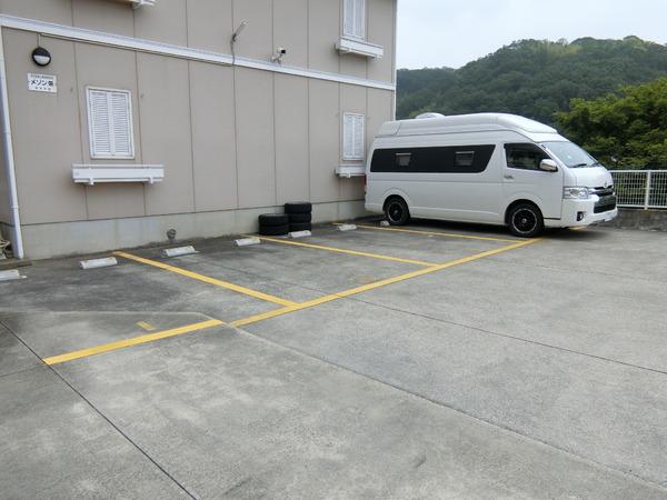 メゾン栄