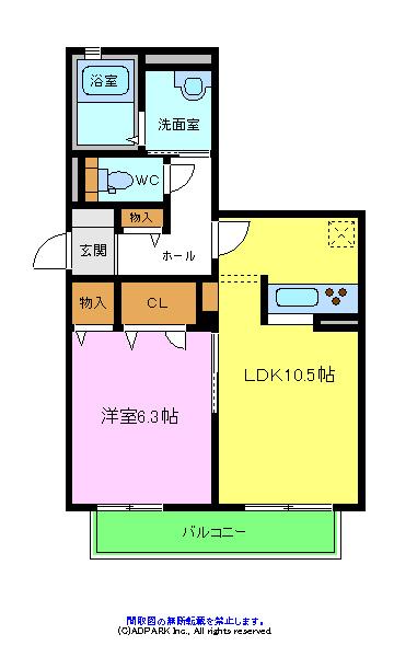 シャーメゾン南野田