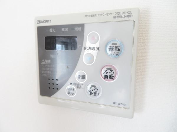 河内長野市本町のハイツ