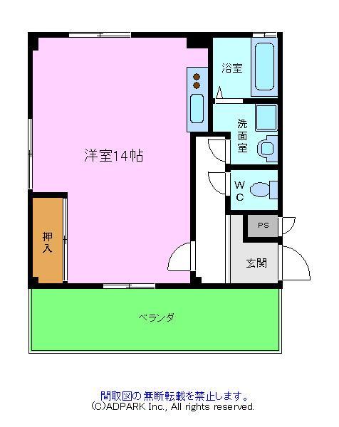 西板持３
