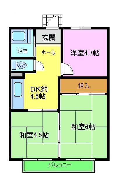 小田第一マンション