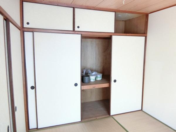 小田第一マンション