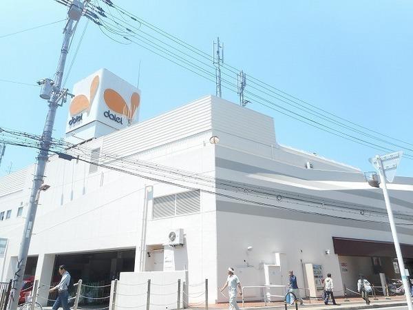 ソレイユA(イオン北野田店)