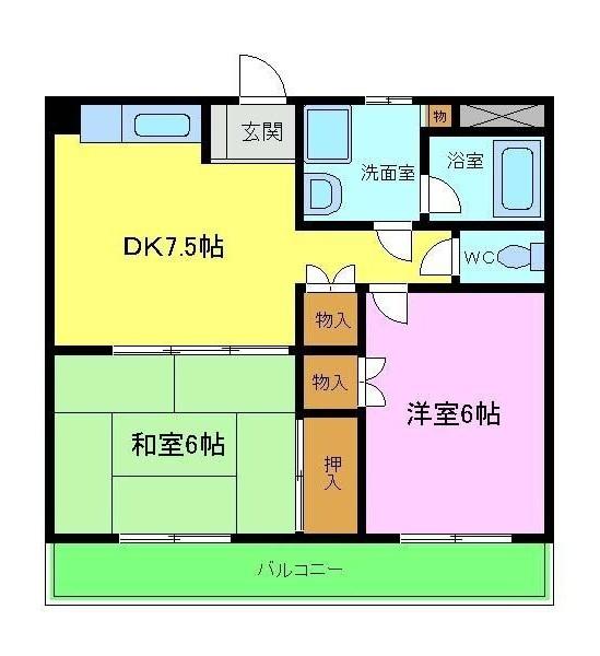 青葉ハイツ
