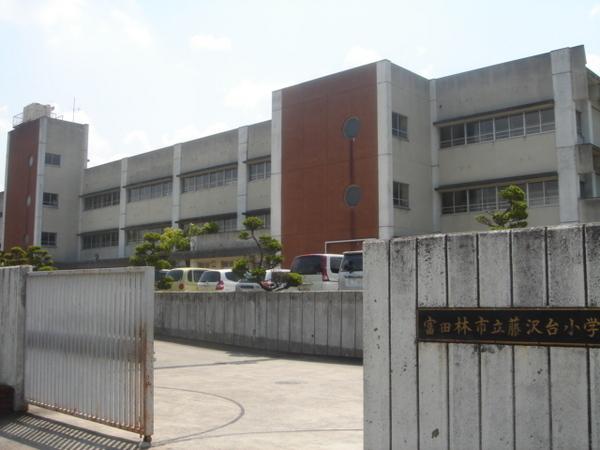 シャトードイワネＨ(富田林市立藤沢台小学校)