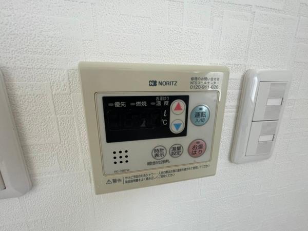 阪口ハイツ