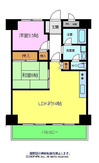 狭山ハウス1棟