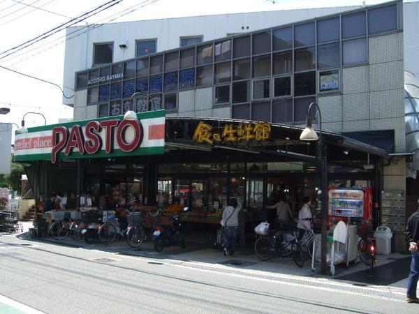 富田林市藤沢台４丁目のハイツ(サンプラザパスト狭山店)