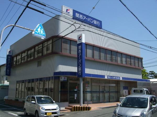 富田林市藤沢台４丁目のハイツ(関西アーバン銀行狭山支店)