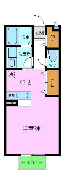 Comfort(コンフォート)紘