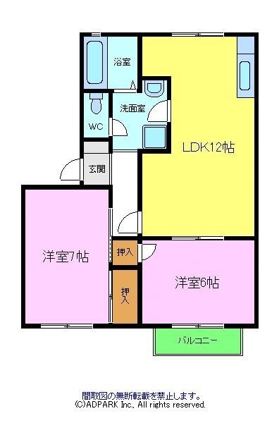 ファミール・カーサ
