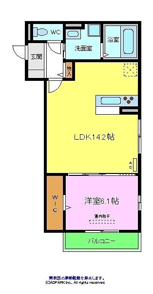 レガーロ小金