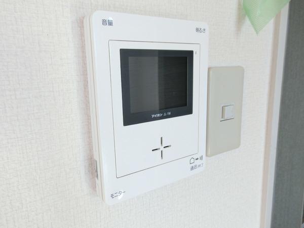 ペパーミントハウス狭山